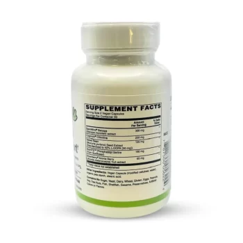 Advanced brain support 60 capsules bottle back